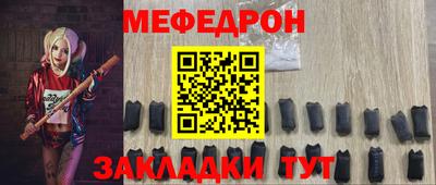 a pvp Нарткала