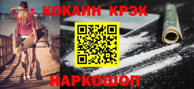 a pvp Нарткала