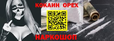 a pvp Нарткала