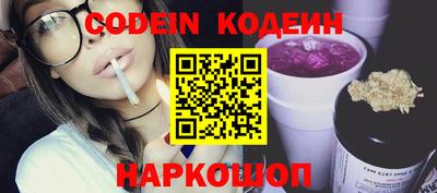 a pvp Нарткала