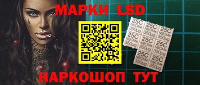 a pvp Нарткала