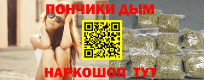 a pvp Нарткала