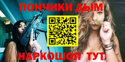 a pvp Нарткала