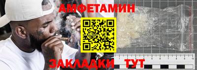 a pvp Нарткала