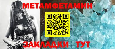 a pvp Нарткала