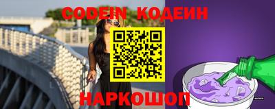 a pvp Нарткала